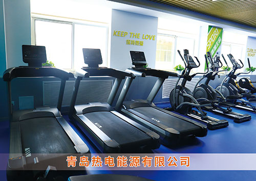 锐强体育为青岛热电能源有限公司打造的健身房