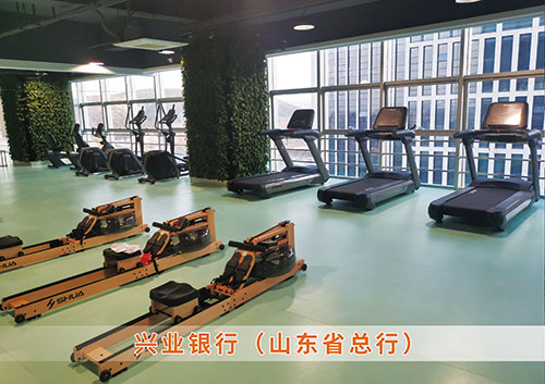 ​锐强体育为兴业银行（山东省总行）打造的健身房